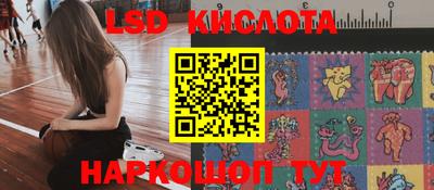 бутик Гусиноозёрск