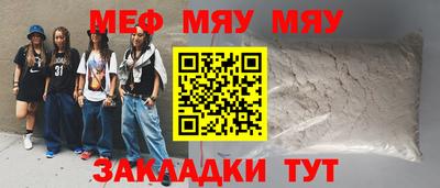 дистиллят марихуана Гусев
