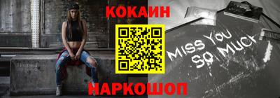 дистиллят марихуана Гусев