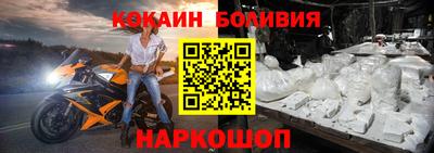 прущая мука Гусь-Хрустальный