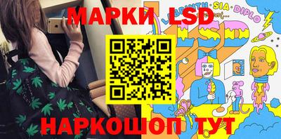 прущая мука Гусь-Хрустальный
