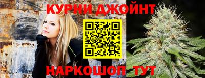 бутик Гусиноозёрск