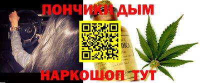 прущая мука Гусь-Хрустальный