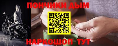 прущая мука Гусь-Хрустальный