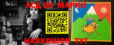 дистиллят марихуана Гусев