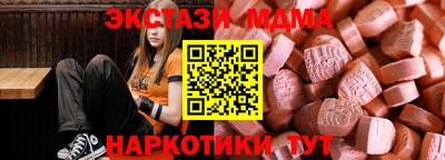 дистиллят марихуана Гусев