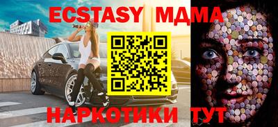 прущая мука Гусь-Хрустальный