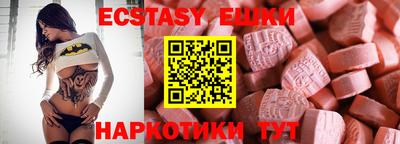 дистиллят марихуана Гусев