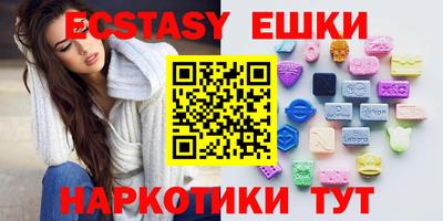 прущая мука Гусь-Хрустальный