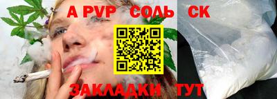 дистиллят марихуана Гусев