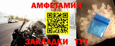 дистиллят марихуана Гусев