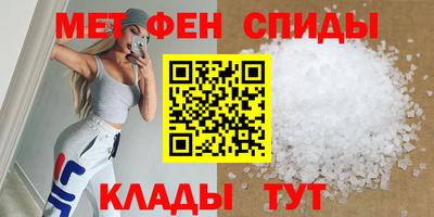 дистиллят марихуана Гусев