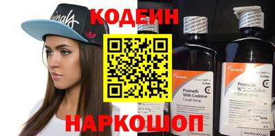 дистиллят марихуана Гусев
