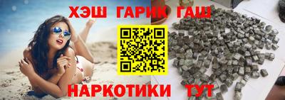 прущая мука Гусь-Хрустальный