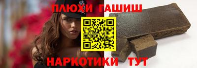 дистиллят марихуана Гусев