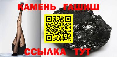 дистиллят марихуана Гусев