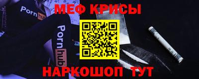 бутик Гусиноозёрск